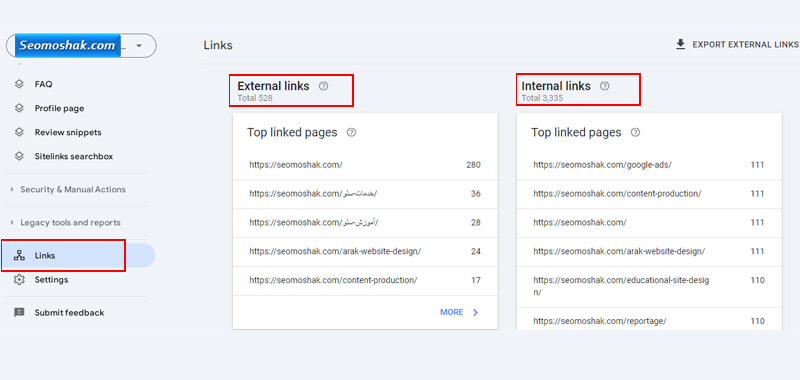 بخش Links گوگل سرچ کنسول
